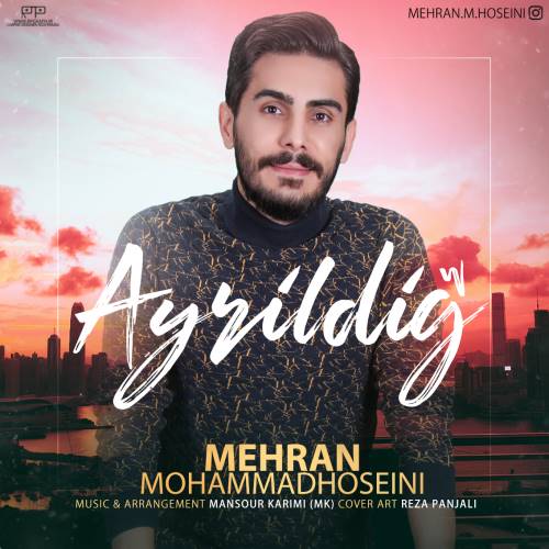 مهران محمدحسینی آیریلیق